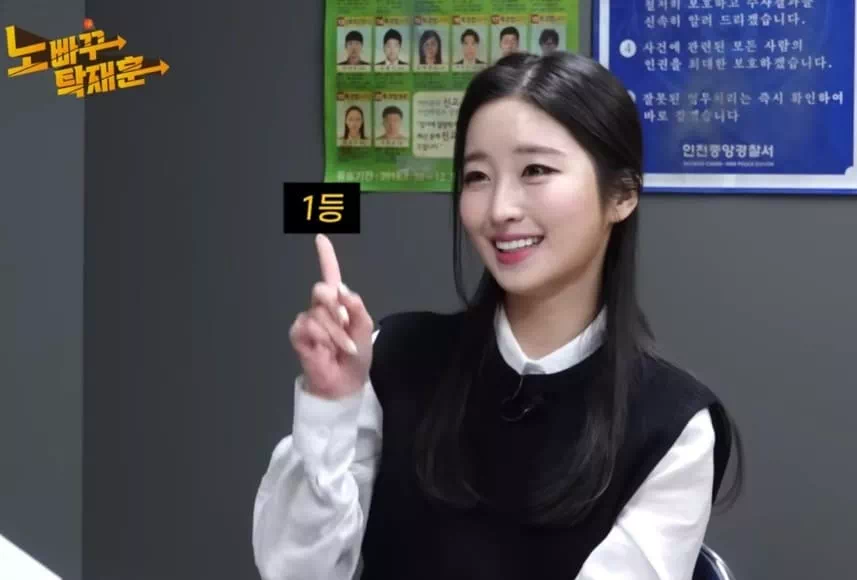 마X했다, 아나운서 출신 김나정 SNS 삭제 이유