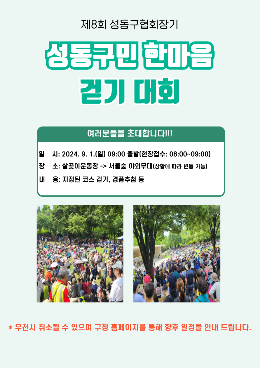 Alt 속성 문제 해결 설명 이미지