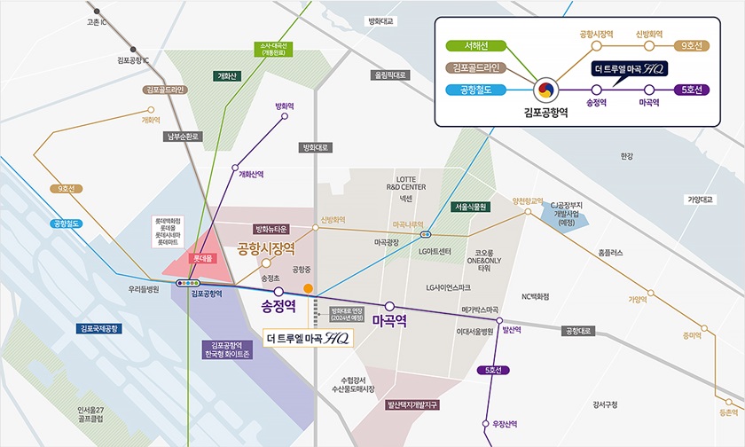 더트루엘마곡-HQ-임의공급-입지안내