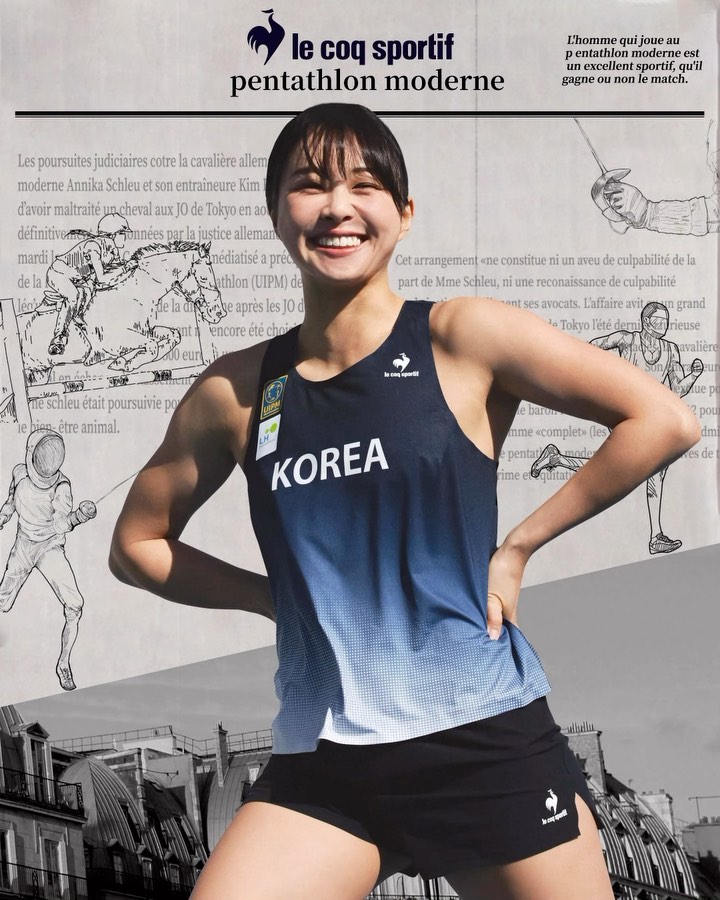 근대 5종 항저우아시안게임 은메달 김선우 나이 인스타