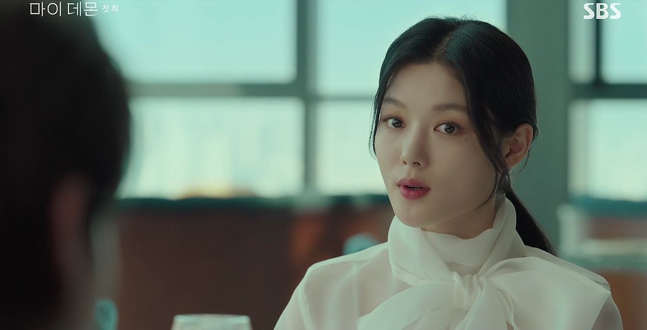 마이데몬_1회