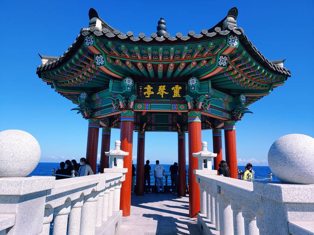 영금정