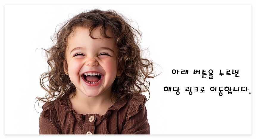블로그버튼설명