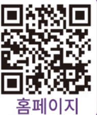 코엑스 2025 서울 국제화장품, 미용산업박람회 관람안내