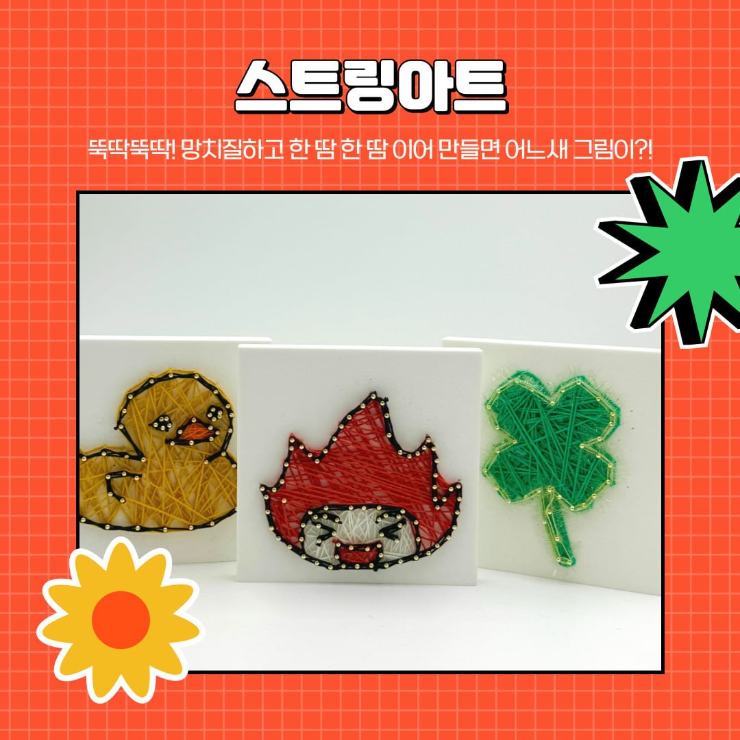 제20회 울산쇠부리 축제 프로그램