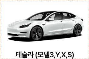 기아 전기차 ev9 가격