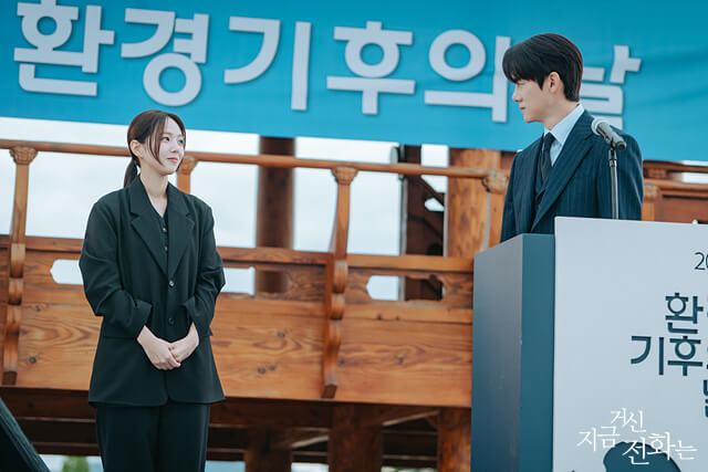 지금 거신 전화는