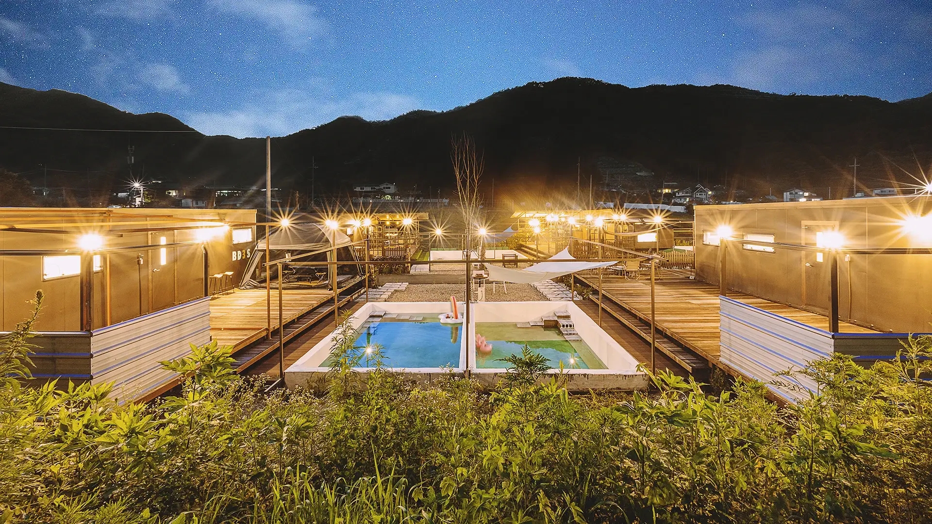가평 BD7S 북두칠성 글램핑 관련 사진