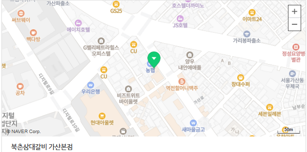 [생생정보 가격파괴 Why] 서울 금천구 17,500원 돼지고기 무한리필! 식당예약·포장·위치 주문 총정리