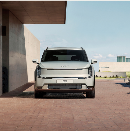 EV9 총정리