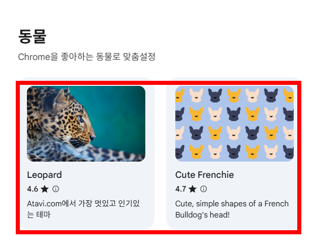 rhwp 다운로드 사이트 및 이용방법