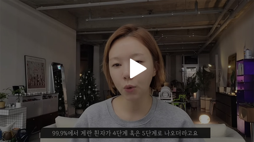 여드름-치료에-수천만-원-쓰고-이렇게-먹어서-고쳤어요-(식이요법-1편)