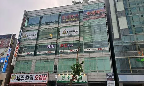 골프존 정스크린골프