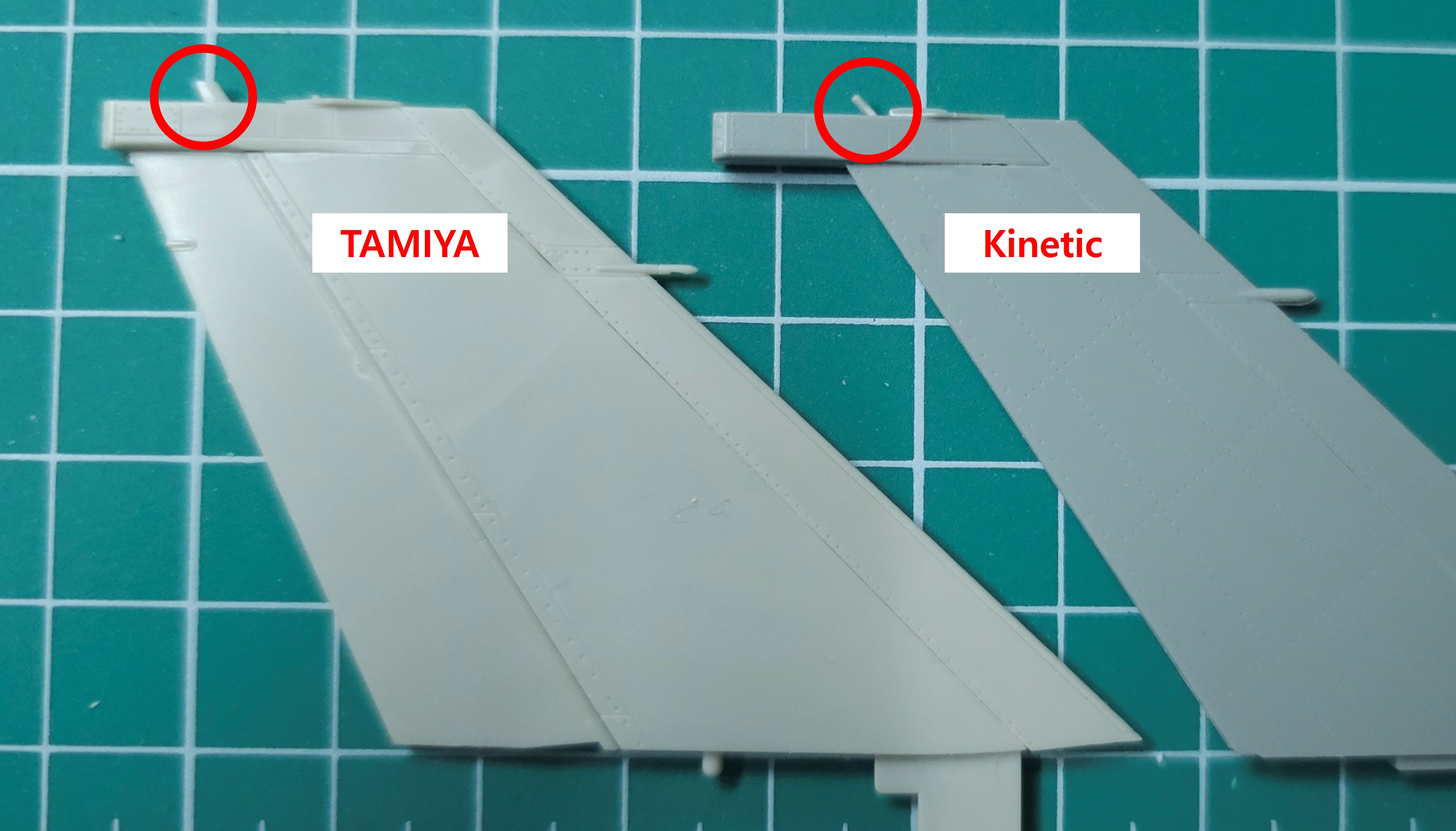 타미야-키네틱-수직미익-안테나