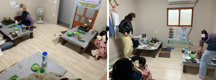 방의 내부 테이블