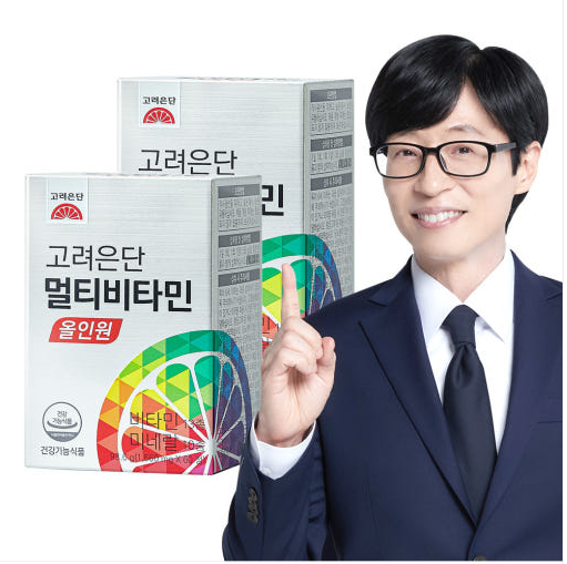 40대 영양제 추천 (이건 꼭 먹어야 해!) – 건강을 위한 필수 영양제 꼭 챙기세요