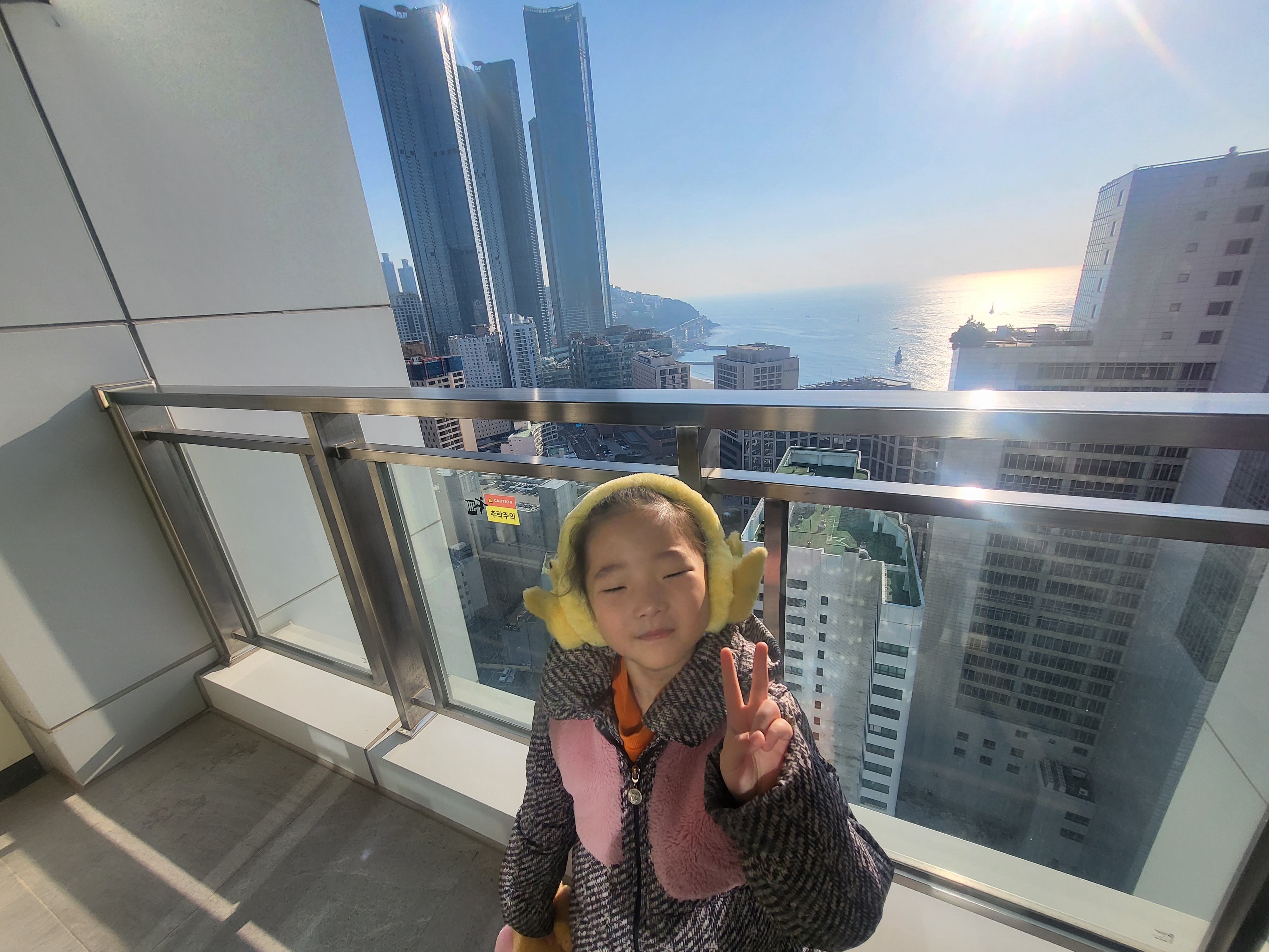 부산 해운대 호텔 (라비드 아틀란 호텔2)&amp;#44; 위치와 요금정보