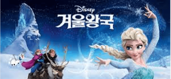 디즈니플러스 애니 추천