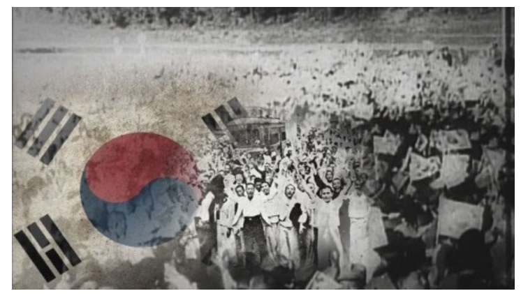 광복절 79주년