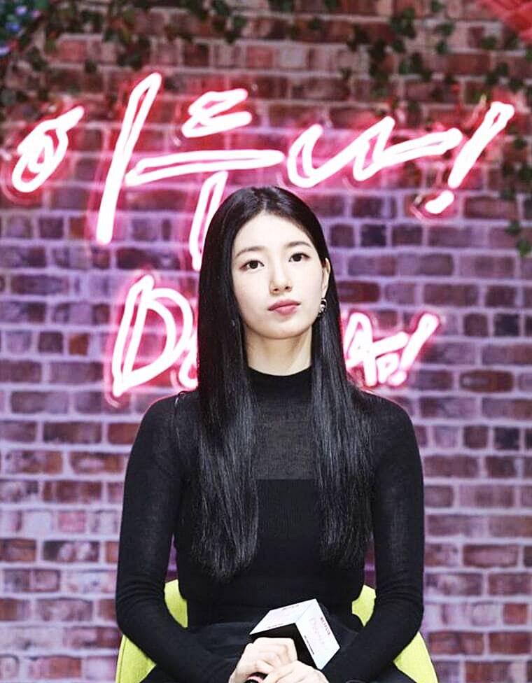 배우-수지