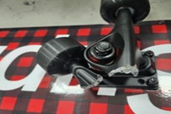 국가기술표준원 판정 부적합 제품