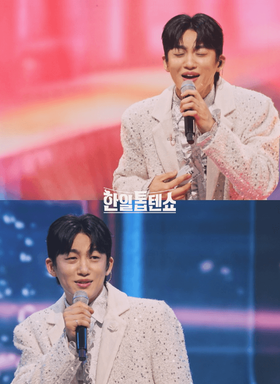 현역가왕2 전국 투어 콘서트 대전 예매 좌석