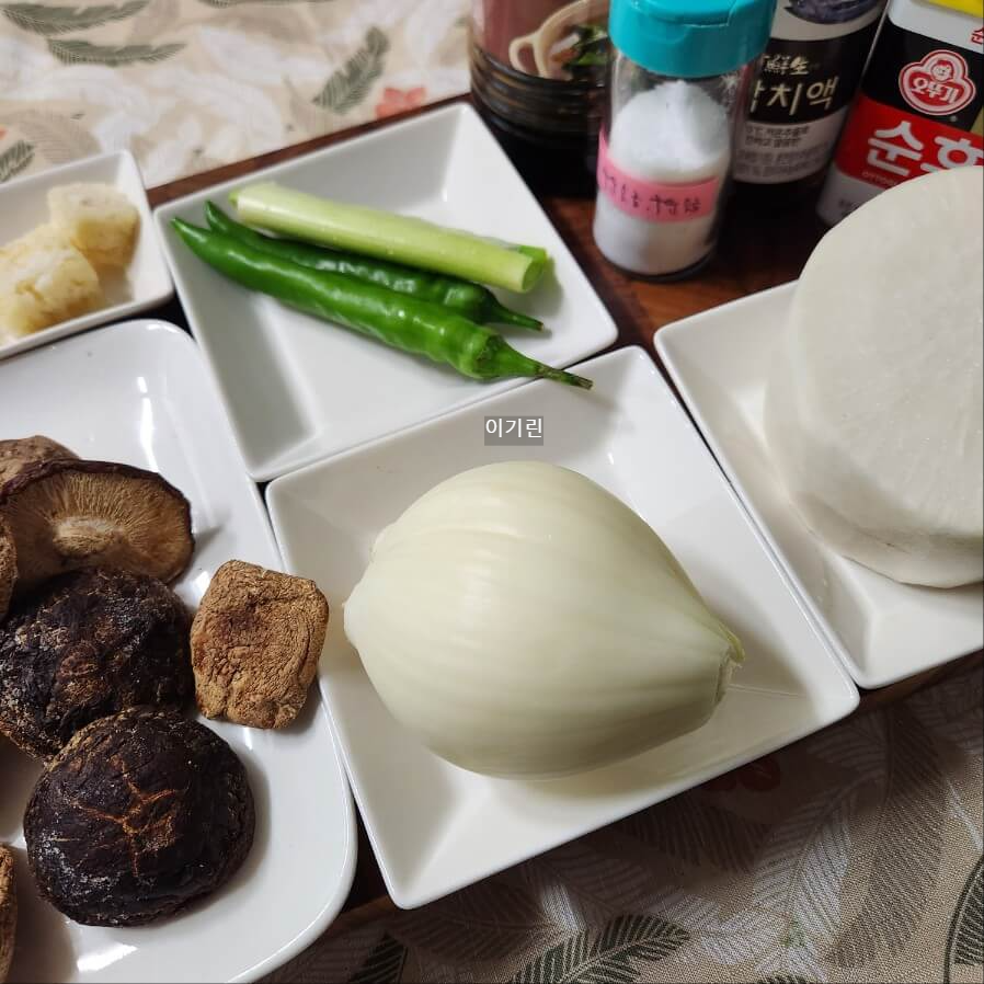 표고버섯 무 맑은 장국 깊은 맛나게 끓이는 법 요리 레시피