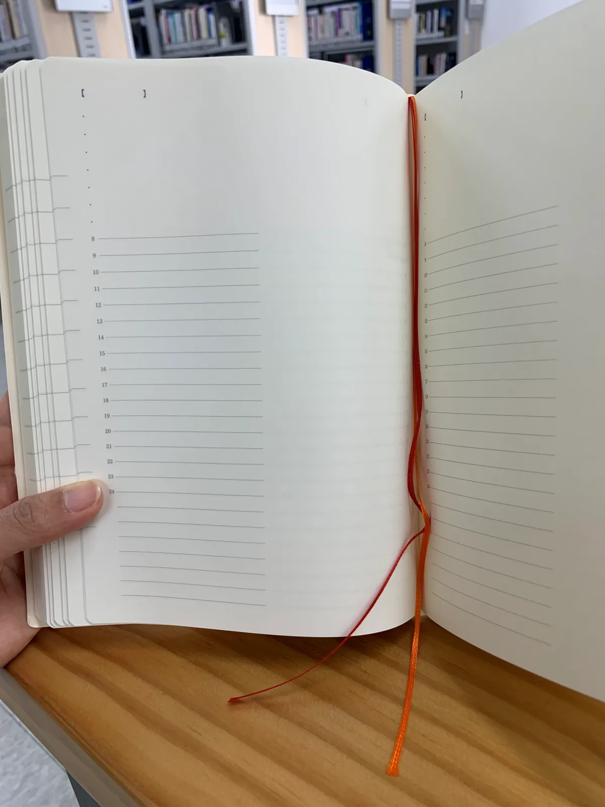 미도리다이어리-일간-페이지