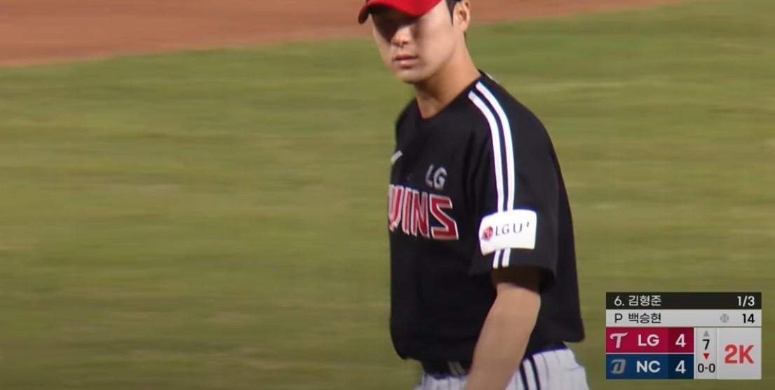 2025 프로야구 LG vs NC