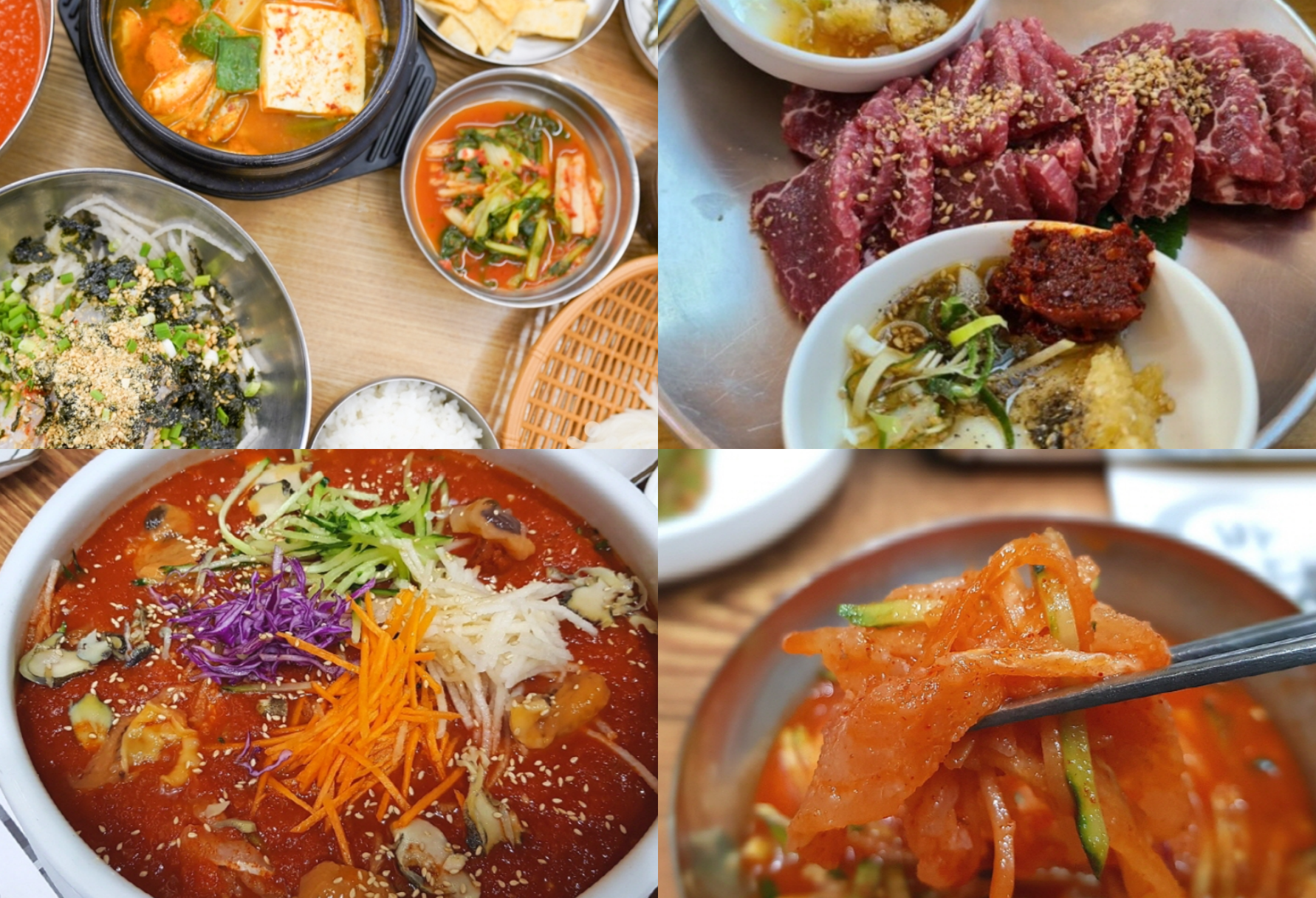 포항 맛집 베스트 10