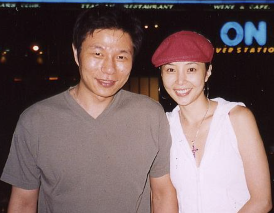 이윤성 홍지호 커플