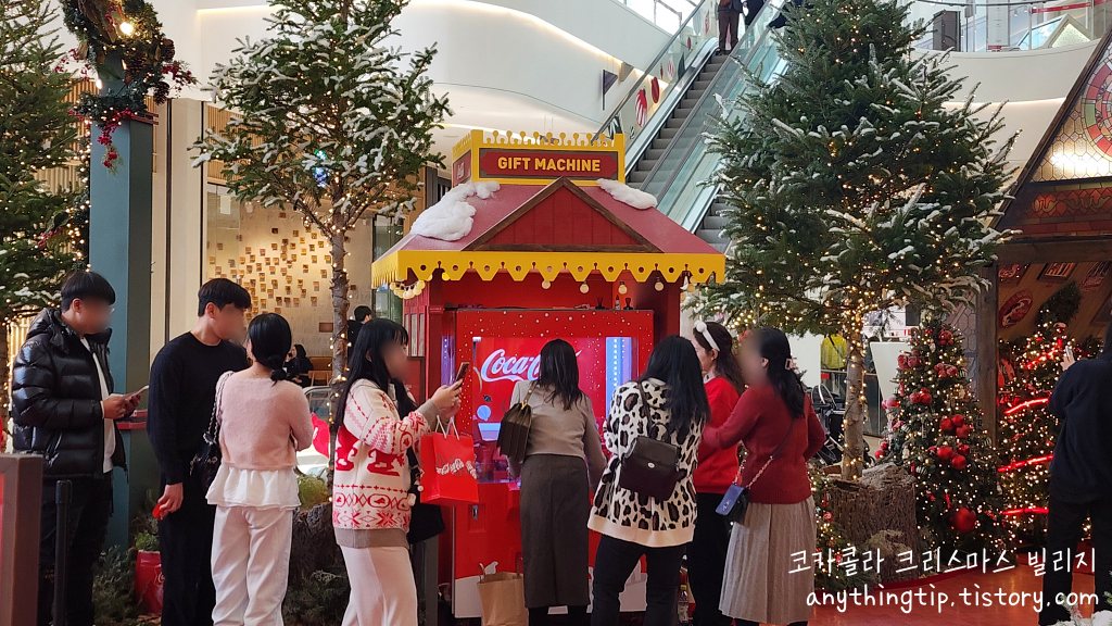2024 코카콜라 크리스마스 빌리지 방문 후기