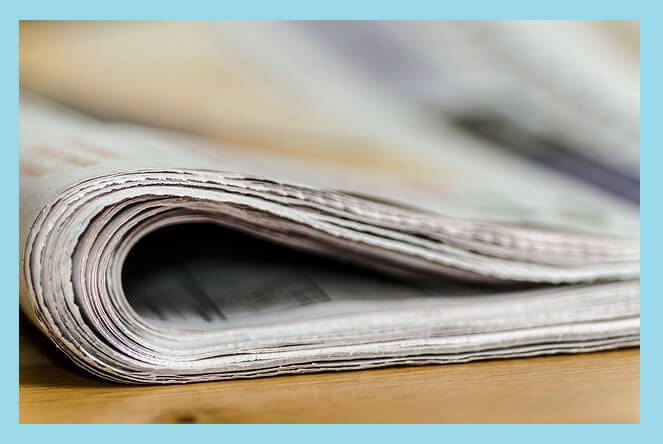 신문