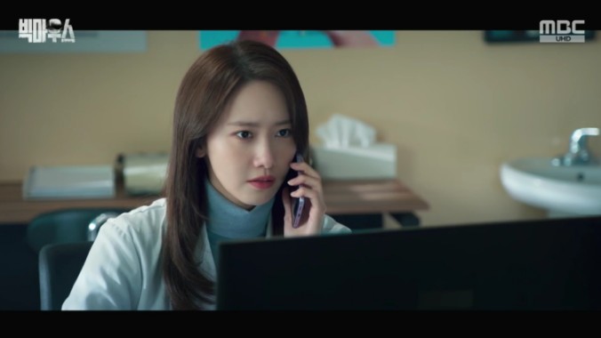 몇부작일까 궁금한 드라마 빅마우스 정체&#44; 빅마우스 11회 다시보기 줄거리