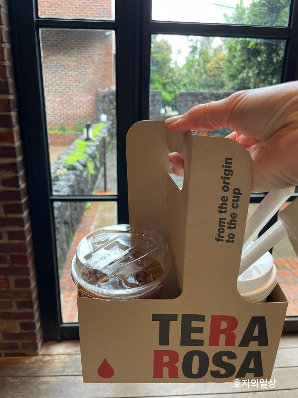 제주 테라로사 서귀포점 - 테이크아웃 캐리어