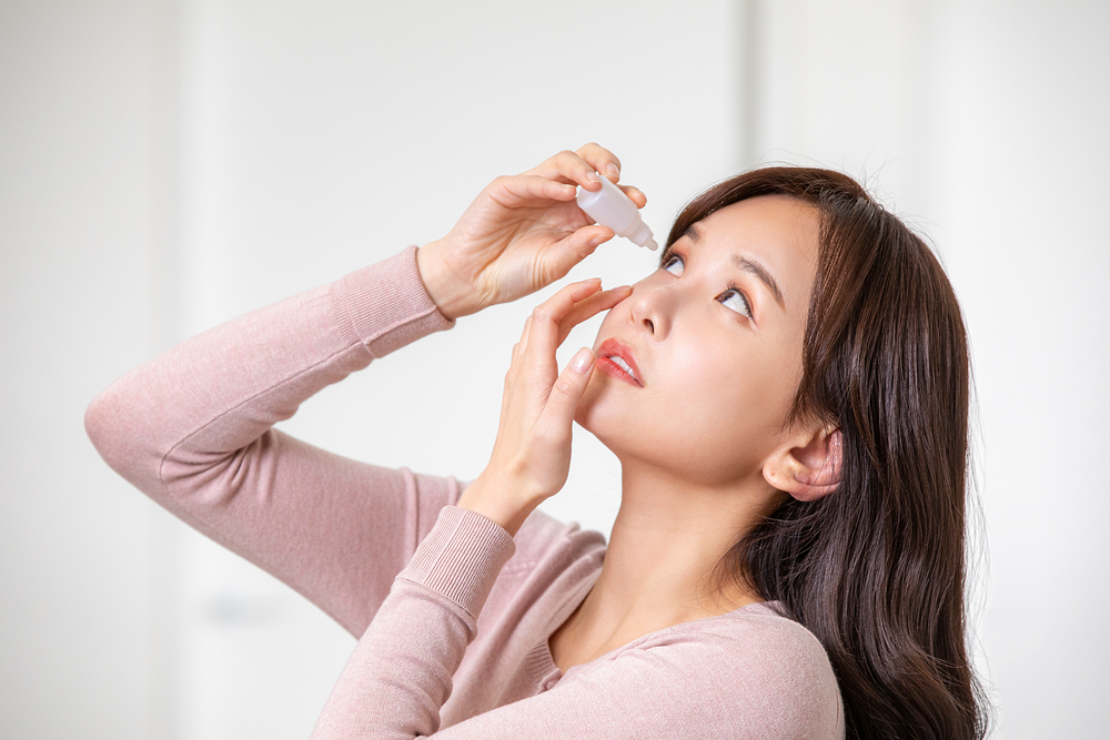 눈밑이 떨리는 증상