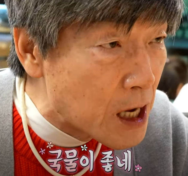 KBS 생생정보통 수제햄 부대찌개 맛집 소개28