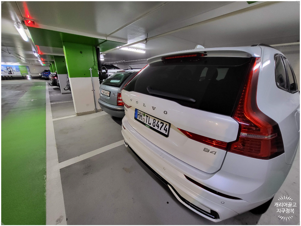 스위스 루체른 주차할 곳