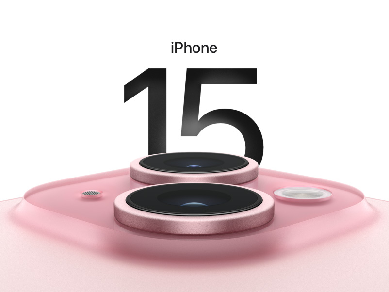 아이폰 15