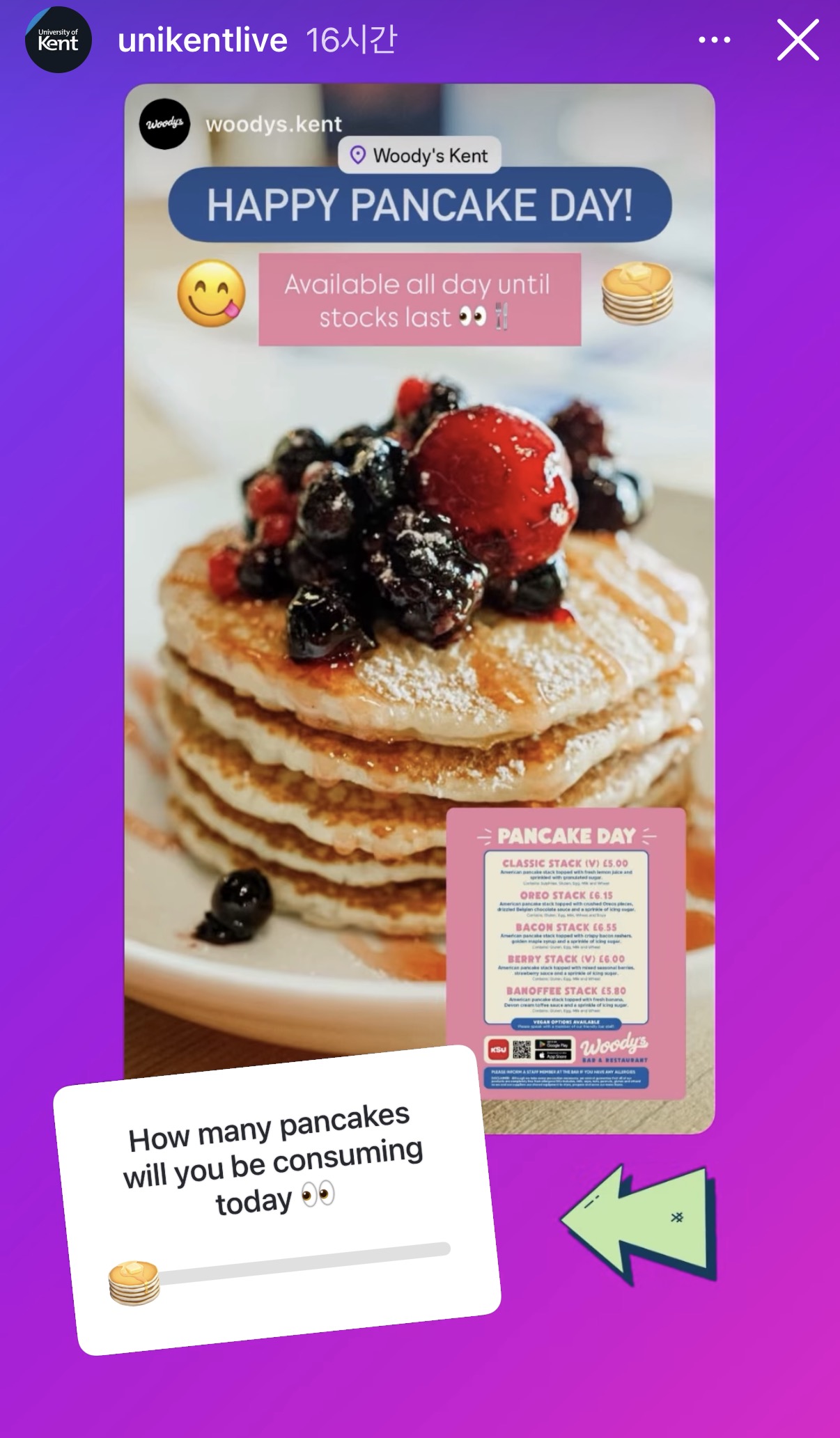켄트 대학 2026 팬케이크 데이 인스타