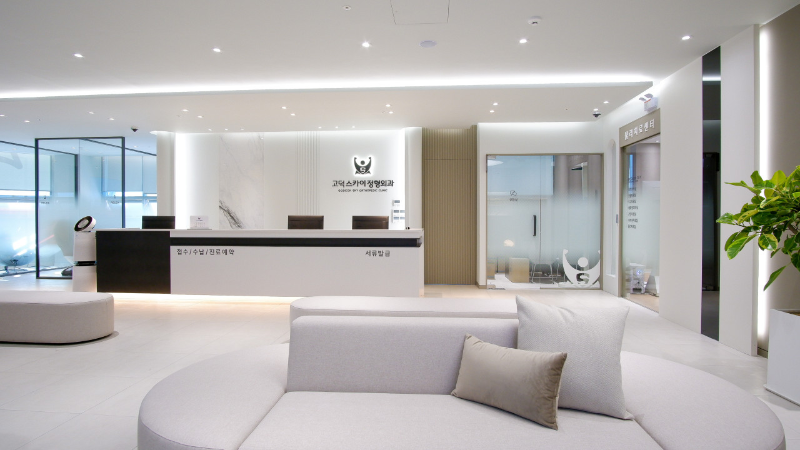 평택시 서정동 정형외과 유명하고 잘하는 곳 추천 TOP 5