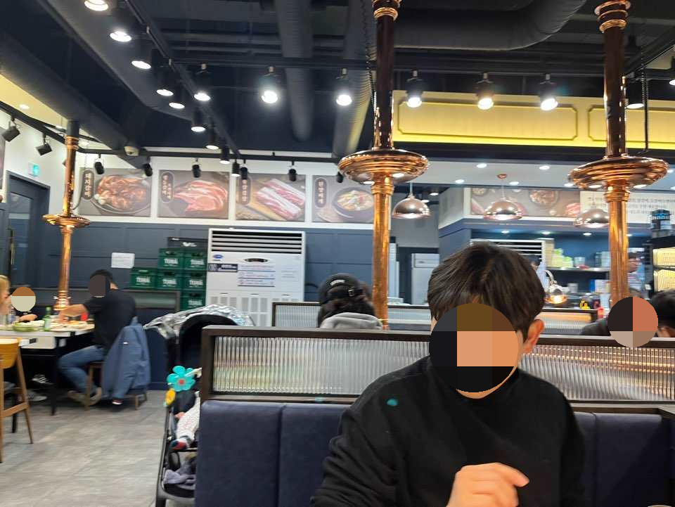 문지동 명륜진사갈비