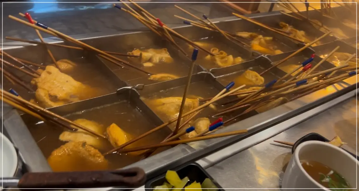 헤화역-꼬치오뎅-오뎅-정렬되어-있는-모습