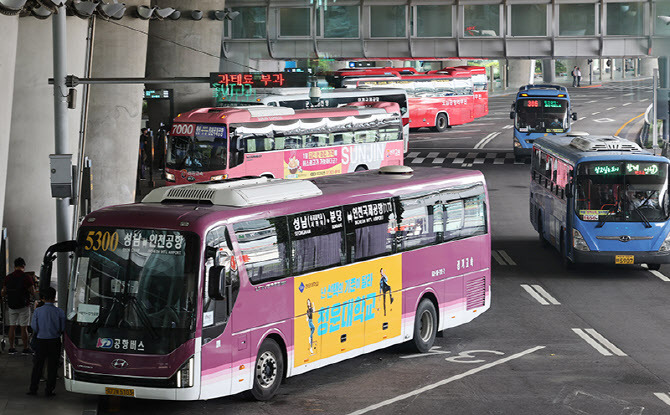 광주에서 인천공항 버스시간표
