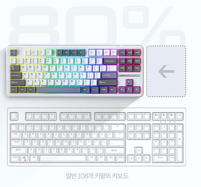 독거미 키보드 텐키리스