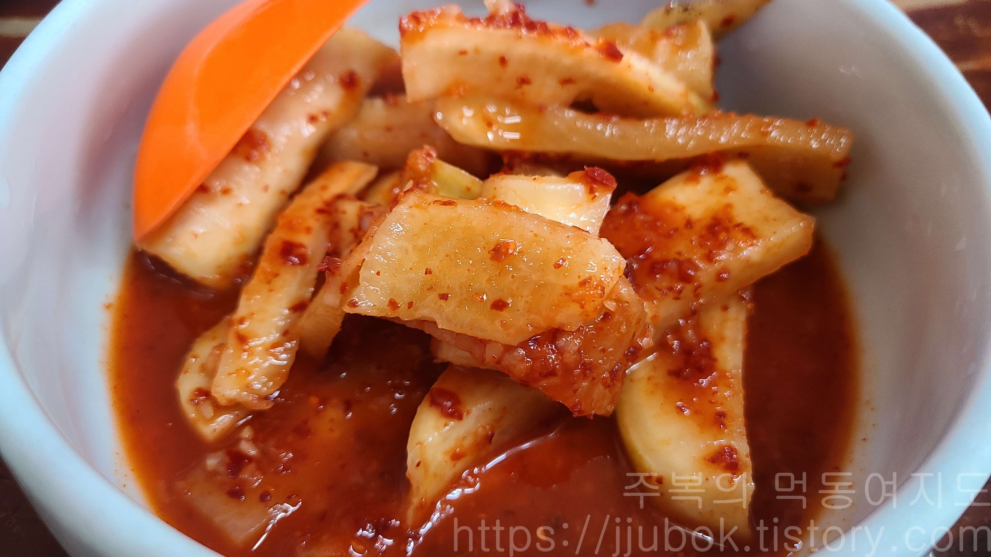 순대일번지-깍두기