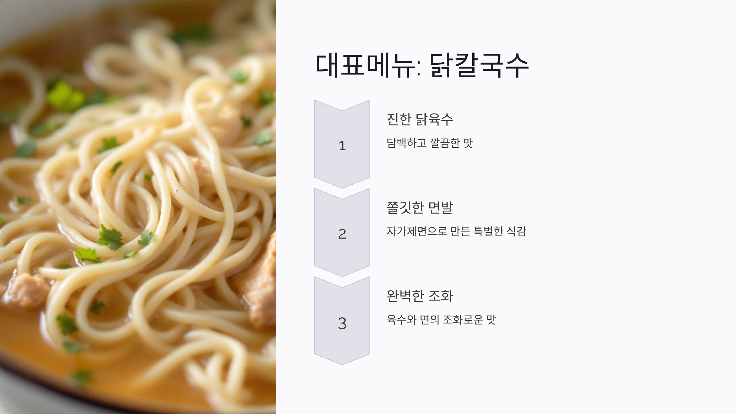 우형준 정미소