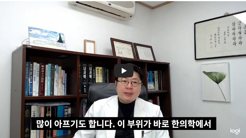 명치 아래 통증 원인 영상