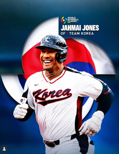 저마이 존스! 국적 WBC 국가대표! 저마이 존스 부모! 총정리!