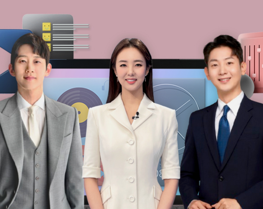 생생 정보 퀴즈 티벗 참여 방법 2tv